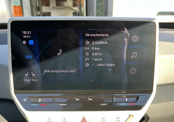 Volkswagen ID.3 cena 119900 przebieg: 21678, rok produkcji 2020 z Krzyż Wielkopolski małe 704